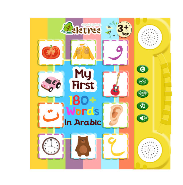 Baby Activity Electric Book
