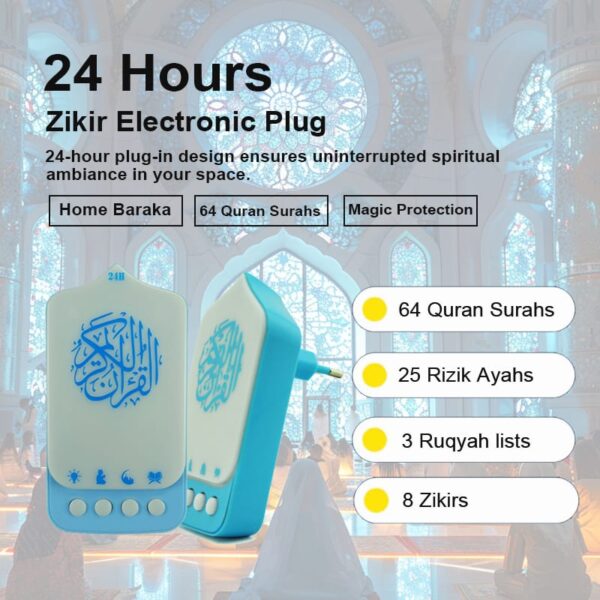 AL Quran Zikir & Ruqyah Plug (M-401) - Image 2