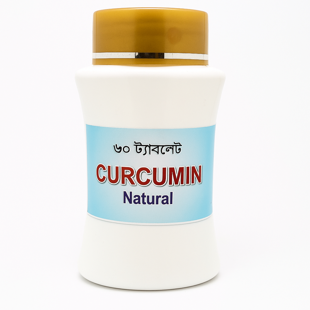 turmaric