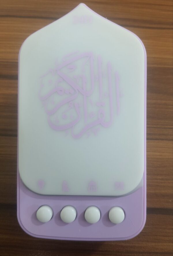 Quran & Ruqyah Speaker with Light (Old Version) - Image 3