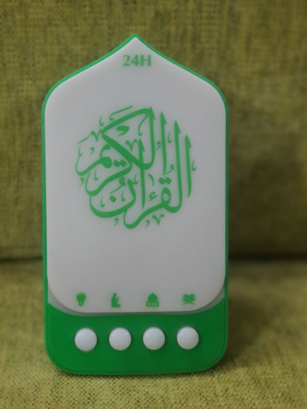 Quran & Ruqyah Speaker with Light (Old Version) - Image 2