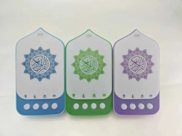 Quran & Ruqyah Speaker Latest Version 3Pin Plug (1 Year Warranty) - Image 2