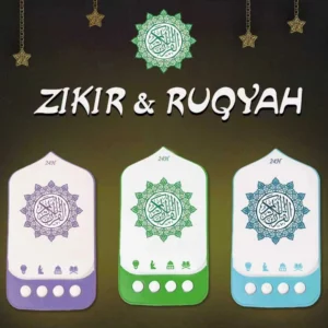 Quran & Ruqyah Latest {M-90}