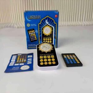 ZK60 With Remote Control